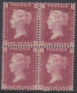 Sg43 1d plate 179 Block of four ALL MOUNTED MINT 
