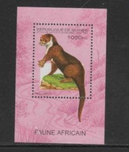 GUINEA #1285 1995 AFRICAN ANIMALS MINT VF NH O.G S/S