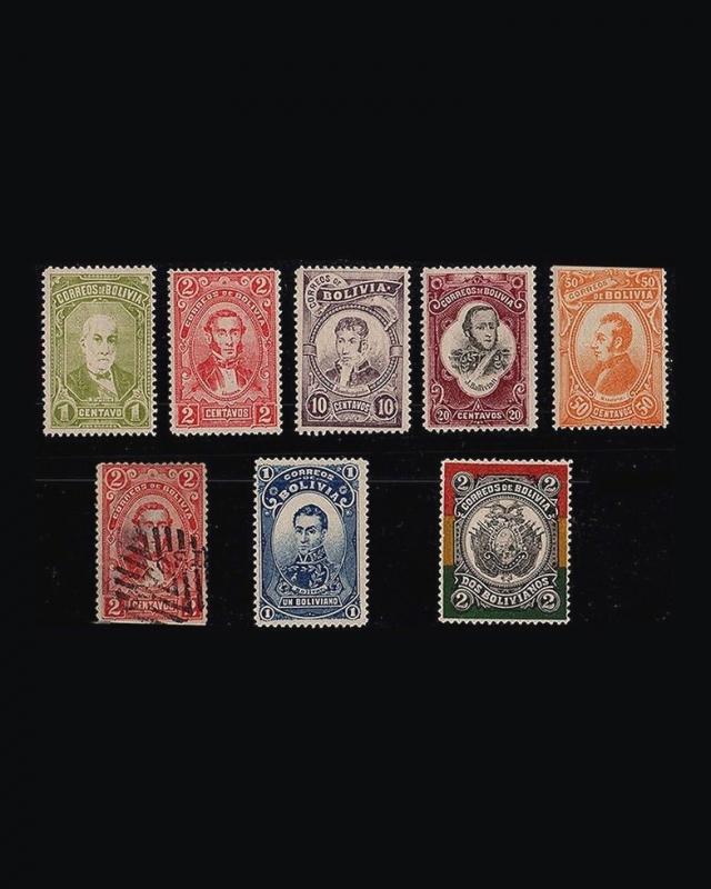 VINTAGE: BOLIVIA 1897 1 USD,BAL OG, SCOTT # 47-48,50-54 $ 109 LOT # BOL1897B62