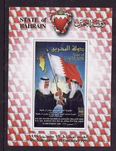 Bahrain-Sc#523-unused NH sheet-Maps-National Flag-1999-