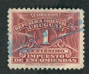 Uruguay Q55 used Single