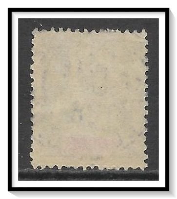 Guadeloupe #38 Navigation & Commerce Used