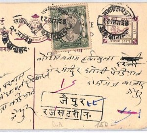 India States JAIPUR *Chariot* Stationery Card REGISTERED 3a 1938 Franking PJ312