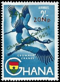 GHANA   #C10 MNH (1)