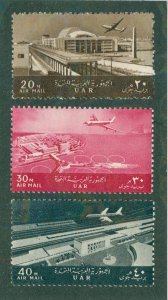 EGYPT C98-100 MNH BIN $3.15