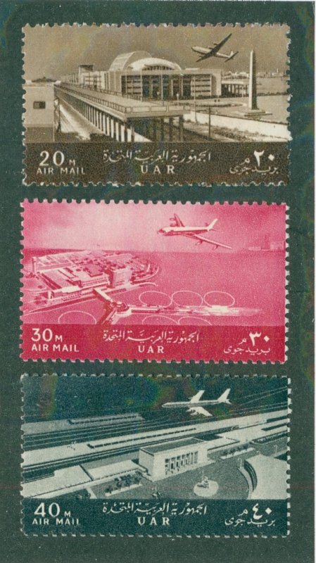 EGYPT C98-100 MNH BIN $3.15