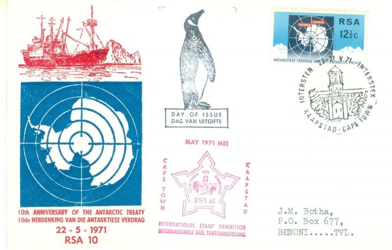 Bargains Galore South Africa #364 addressed cacheted FDC