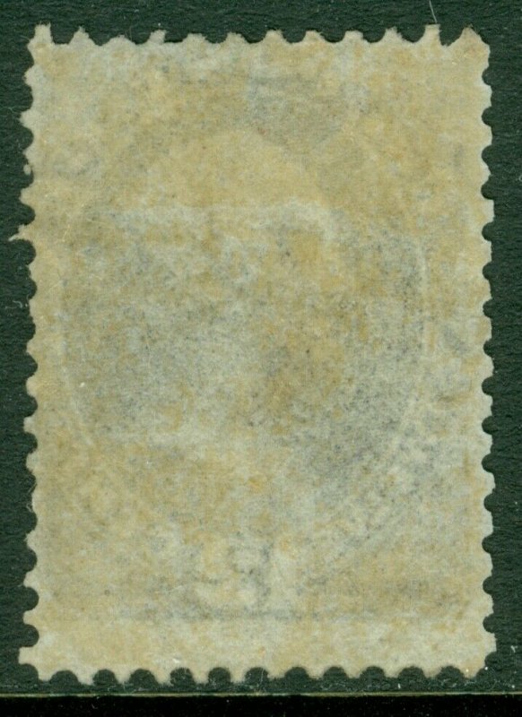 EDW1949SELL : USA 1874 Scott #162 Mint, part OG. Deep color. PSAG Cert Cat $2400