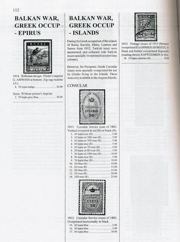 ALBANIA & GREECE Epirus Crete 2002 Barefoot Revenues Stamp Catalogue(118 Pages)