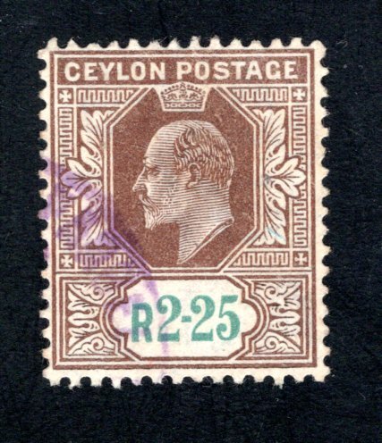 Ceylon #194,  VF, Used, CV $32.50 ....  1290159