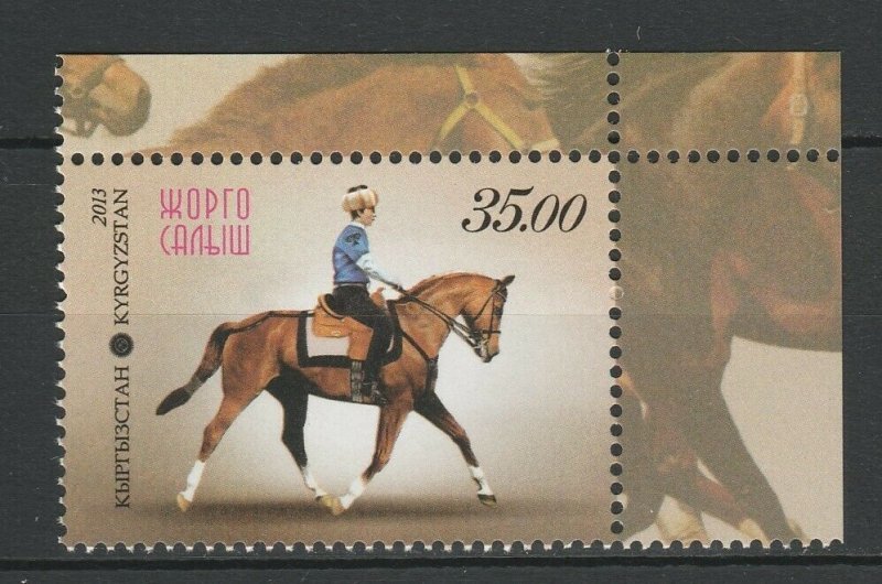 Kyrgyzstan 2013 Horses MNH stamp