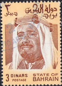 BAHRAIN  #240  Used