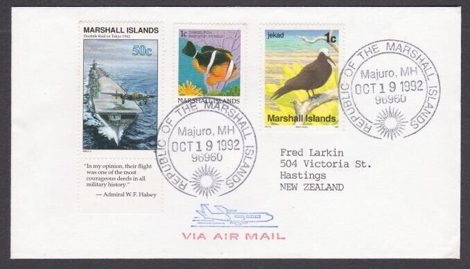 MARSHALL IS 1992 airmail cover MAJURO to New Zealand........................x569