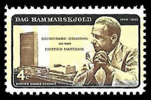 PCBstamps   US #1204 4c Dag Hammarskjold, (Error), MNH, (31)