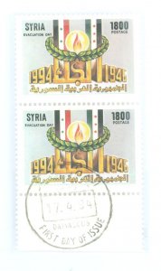 Syria #1309 Mint (NH) Single