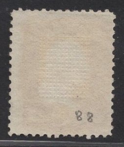 US Stamp #88 3c Rose Washington E Grill MINT NO GUM SCV $350