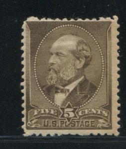 1882 US Stamp #205 5c Mint Hinged F/VF Original Gum Catalogue Value $240