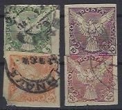 Czechoslovakia # P1//P8 Windhover Official stamp imperforate Used