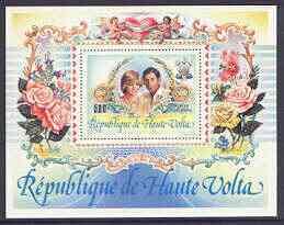 UPPER VOLTA - 1981 - Royal Wedding - Perf Min Sheet - Mint Never Hinged