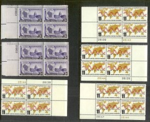 UNITED STATES (198) Blocks/Plate Blocks/Strips Stamps ALL Never Hinged FV=$67+