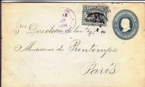 1904, San Jose, Costa Rica to Paris, France (33368) 