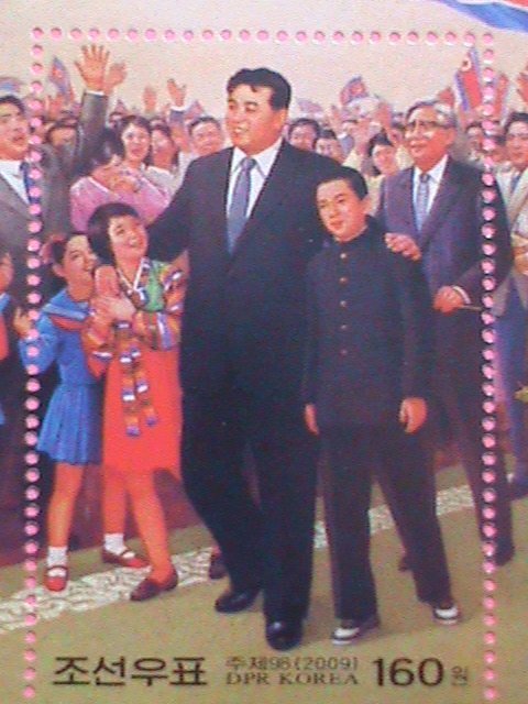 ​KOREA STAMP 2009 SC#4887-50TH ANNIVERSARY- KOREAN RELATIONSHIP WITH JAPAN MNH