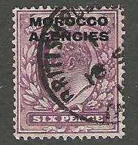 Great Britain-Morocco 206 Used SCV:$21.00