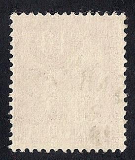 France #265 40C Peace with Olive Branch Stamp used F