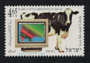 Israel Dairy Cattle Breeders' Association 1996 MNH SG#1311