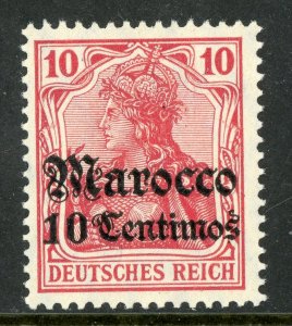 Morocco 1905 Germany  10¢/10 pfg Carmine Sc #35 Watermarked MNH F633