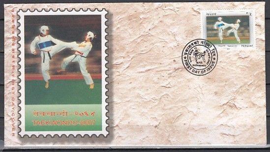 Nepal, Scott cat. 789. Taekwondo, Sports issue on a First day cover.