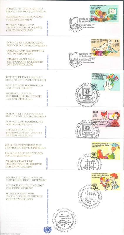 UNITED NATIONS SET OF SIX SCIENCE & TECHNOLOGY 1992 FDCs ON OFFICIAL CACHETS 