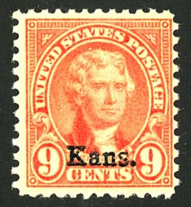 U.S. #667 MINT OG NH