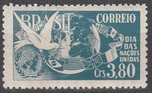 Brazil  #726  F-VF Unused   (K1381)