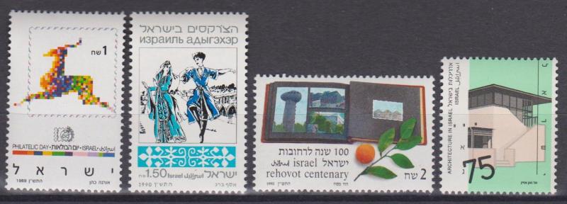 Israel #1034, 1039-40, 1044  MNH VF  CV $4.60 (A4406)