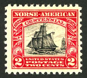 U.S. #620 MINT OG HR