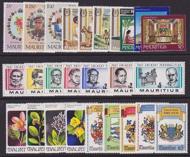 MAURITIUS 1981 6 various commem sets MNH....................................4905