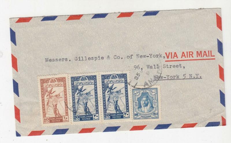 TRANSJORDAN, c1950 Airmail cover, AMMAN to USA, 10m., 20m.(2) & 100m.