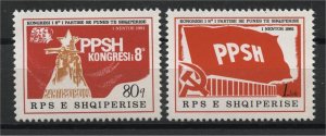 ALBANIA  CONGRESS OF THE ALBANIAN WORK PARTY 1981  NH SET