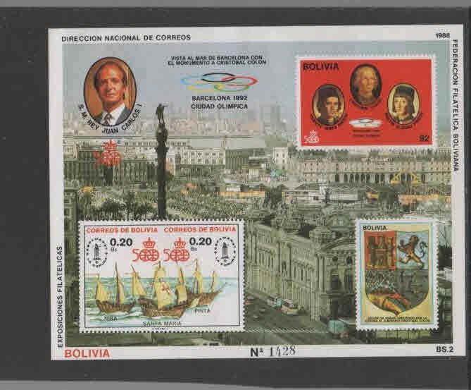 BOLIVIA  1988  BARCELON '92        MINT VF NH  O.G  S/S  (BOL1)