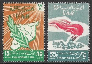 UAR / SYRIA 1959 British French Evacuation Airmail Set Sc C22-C23 MH