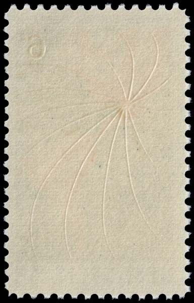 United States - Scott 1340 - Mint-Never-Hinged