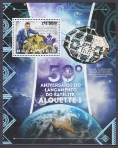 2012 Mozambique 6187/B693 50 years of space exploration satellites Alouette 1 10