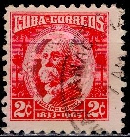 Cuba; 1954: Sc. # 520; Used Single Stamp