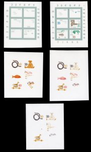 Germany DDR Mi. 2661-2666, 1981 Toys, five different imper. phase proofs sheets