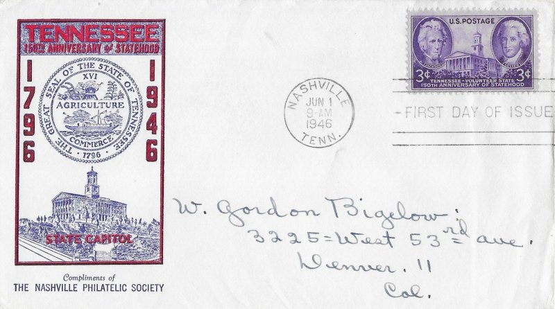 1946 FDC, #941, 3c Tennessee 150th, Nashville Philatelic Society