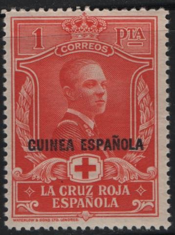 SPANISH GUINEA, B10, HINGED, 1926, Semi-Postal Stamps Red Cross Issue