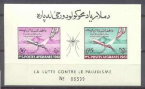 Afghanistan 518-19 MNH imperf. s/s Malaria/Mosquito SCV