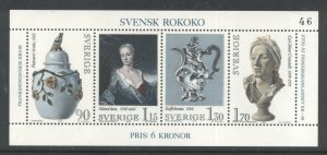 Sweden 1298  MNH  