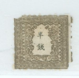 Jamaica #5f Unused Single